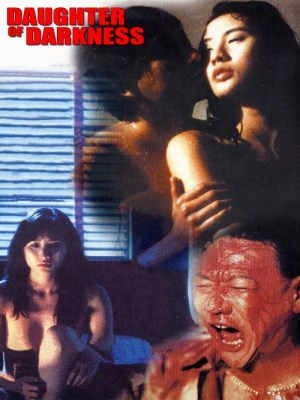 Xem phim Daughter of Darkness - Diệt Môn Thảm Án 1993 Full HD Vietsub