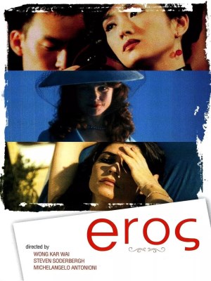 Xem phim Eros - Thần Tình Yêu 2004 Full HD Vietsub