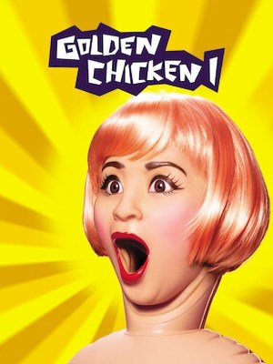 Xem phim Golden Chicken - Kim Kê 2002 Full HD Vietsub