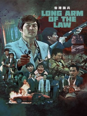 Xem phim Long Arm of the Law - Hương Cảng Kỳ Binh 1984 Full HD Vietsub