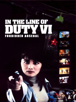 Xem phim Forbidden Arsenal - Tiêu Diệt Nhân Chứng 6: Kho Vũ Khí Ngầm 1991 Full HD Vietsub