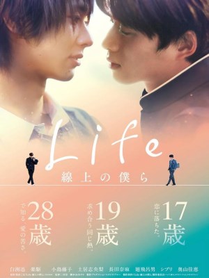 Xem phim Life: Love on the Line - Đường Kẻ Tình Yêu 2020 Full HD Vietsub