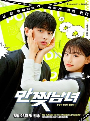 Xem phim Pop Out Boy! - Bạn Trai Tôi Là Nhân Vật Truyện Tranh 2020 Full HD Vietsub