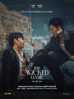 Xem phim The Wicked Game - Ván Tình Lừa Dối 2025 Full HD Vietsub