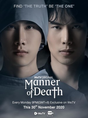 Xem phim Manner of Death - Câu Đố Của Tử Thần 2020 Full HD Vietsub