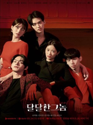 Xem phim The Sweet Blood - Vị Ngọt Của Máu 2021 Full HD Vietsub