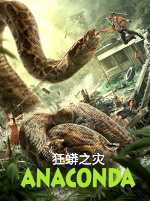 Xem phim Anaconda - Anaconda: Khu Rừng Nguyền Rủa 2024 Full HD Vietsub