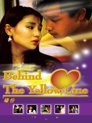 Xem phim Behind the Yellow Line - Duyên Phận 1984 Full HD Vietsub