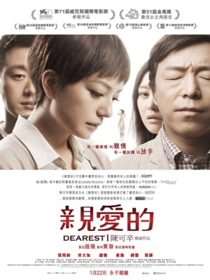 Xem phim Dearest - Con Yêu 2014 Full HD Vietsub