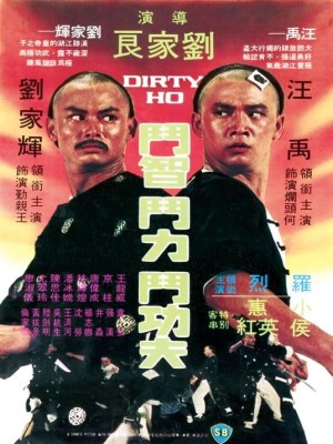 Xem phim Dirty Ho - Lan Đầu Hà 1979 Full HD Vietsub