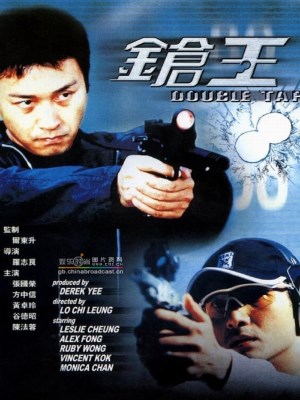 Xem phim Double Tap - Súng Thần 2000 Full HD Vietsub