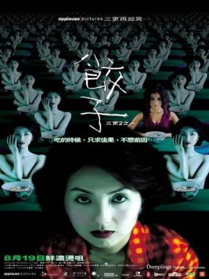 Xem phim Dumplings - Sủi Cảo 2004 Full HD Vietsub