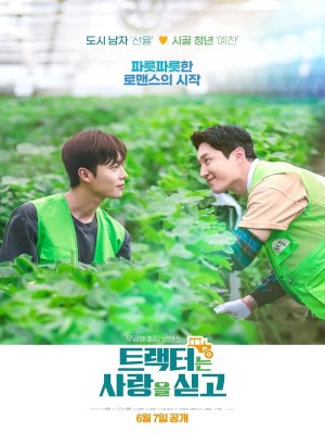 Xem phim Love Tractor - Xe Công Nông Tình Yêu 2023 Full HD Vietsub