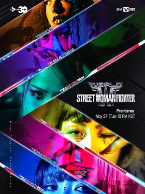 Xem phim World of Street Woman Fighter - Thế Giới Của Nữ Chiến Binh Đường Phố 2025 Full HD Vietsub