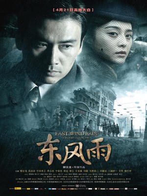 Xem phim East Wind Rain - Đông Phong Vũ 2010 Full HD Vietsub