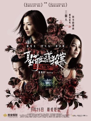 Xem phim Fatal Visit - Vụ Án Mưu Sát Ở San Jose 2019 Full HD Vietsub