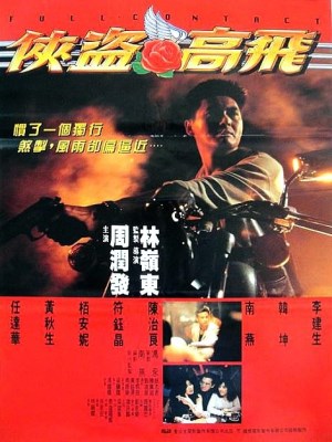 Xem phim Full Contact - Hiệp Tặc Cao Phi 1992 Full HD Vietsub