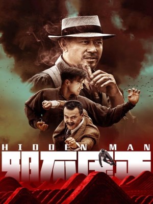 Xem phim Hidden Man - Tà Bất Áp Chính 2018 Full HD Vietsub