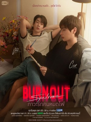 Xem phim Burnout Syndrome - Burnout Syndrome: Hội Chứng Kiệt Sức 2025 Full HD Vietsub