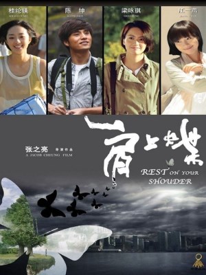 Xem phim Rest on Your Shoulder - Rest on Your Shoulder 2011 Full HD Vietsub