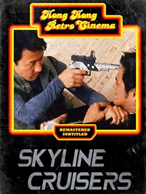Xem phim Skyline Cruisers - Thời Đại Trộm Cắp 2000 Full HD Vietsub