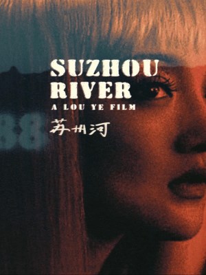 Xem phim Suzhou River - Sông Tô Châu 2000 Full HD Vietsub