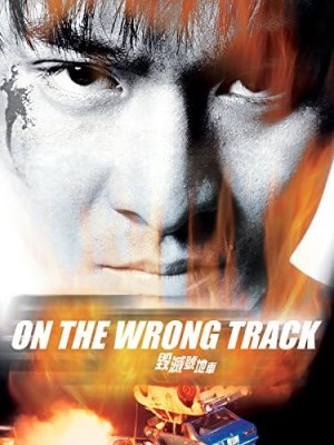 Xem phim On the Wrong Track - Bước Chân Lạc Lối 1983 Full HD Vietsub