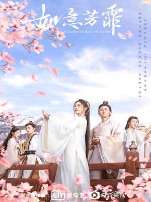 Xem phim The Blooms at Ruyi Pavilion - Như Ý Phương Phi 2020 Full HD Vietsub