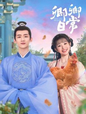 Xem phim New Life Begins - Khanh Khanh Nhật Thường 2022 Full HD Vietsub
