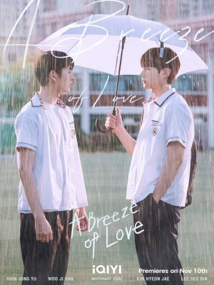 Xem phim A Breeze Of Love - Dự Báo Tình Yêu 2023 Full HD Vietsub