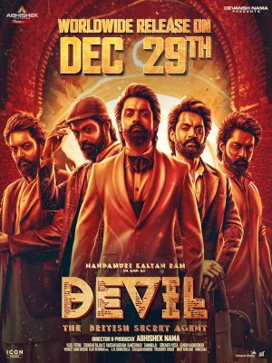 Xem phim Devil - Kế Hoạch Của Quỷ Dữ 2023 Full HD Vietsub