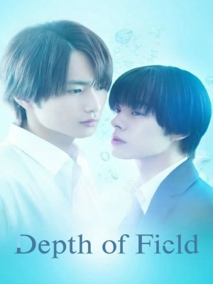 Xem phim Hishakai Shindo - Độ Sâu Cảm Xúc 2025 Full HD Vietsub