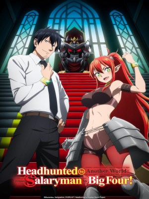 Xem phim Sararîman ga Isekai ni Ittara Shitennô ni Natta Hanashi - Nhân Viên Văn Phòng Được Triệu Hồi Thành Tứ Đại Thiên Vương Ở Thế Giới Khác 2025 Full HD Vietsub