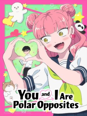 Xem phim Seihantai na Kimi to Boku - Cậu Và Tớ Là Hai Thái Cực Đối Lập 2026 Full HD Vietsub