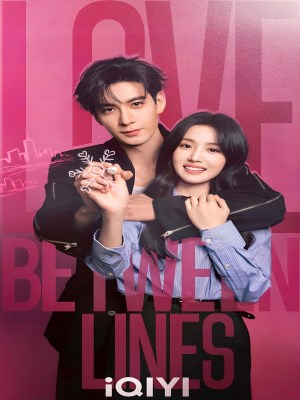 Xem phim Ga Xi - Yết Hí 2026 Full HD Vietsub