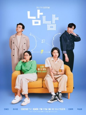 Xem phim Strangers - Người Xa Lạ 2023 Full HD Vietsub