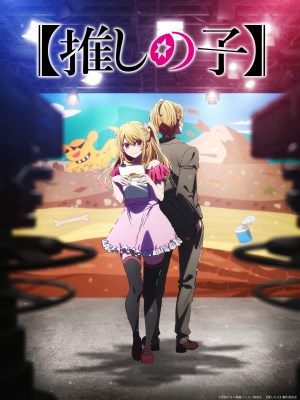 Xem phim Oshi no Ko Season 3 - Đứa Con Của Thần Tượng (Mùa 3) 2026 Full HD Vietsub