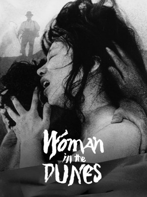Xem phim Woman in the Dunes - Người Đàn Bà Trong Cồn Cát 1964 Full HD Vietsub