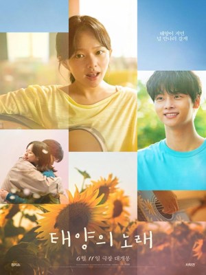 Xem phim Taeyang-ui norae - Ánh Dương Trong Đêm 2025 Full HD Vietsub