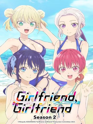 Xem phim Kimi no Koto ga Daidaidaidaidaisuki na 100-nin no Kanojo Season 2 - 100 Cô Bạn Gái Yêu Bạn Rất Rất Rất Rất Rất Nhiều (Mùa 2) 2025 Full HD Vietsub