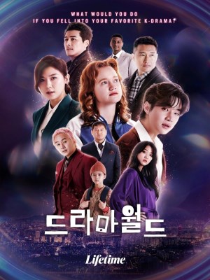 Xem phim Dramaworld - Dramaworld 2016 Full HD Vietsub