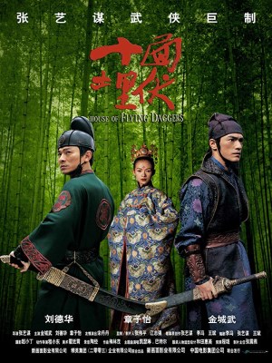 Xem phim House of Flying Daggers - Thập Diện Mai Phục 2004 Full HD Vietsub