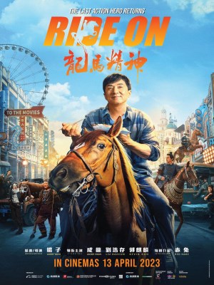 Xem phim Ride On - Tinh Linh Long Mã 2023 Full HD Vietsub