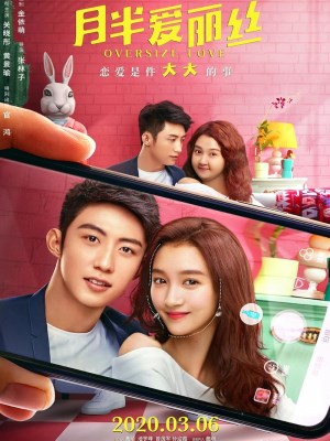 Xem phim Yue ban Ai Li Si - Alice Trăng Rằm 2020 Full HD Vietsub