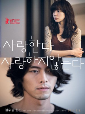 Xem phim Come Rain, Come Shine - Come Rain, Come Shine 2011 Full HD Vietsub