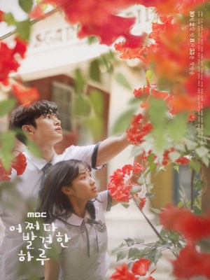 Xem phim Extraordinary You - Vô Tình Tìm Thấy Haru 2019 Full HD Vietsub