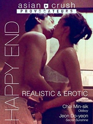 Xem phim Happy End - Happy End 1999 Full HD Vietsub