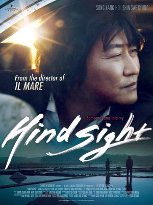 Xem phim Hindsight - Ẩn Sát 2011 Full HD Vietsub