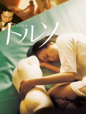 Xem phim Torso - Torso 2010 Full HD Vietsub