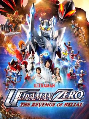 Xem phim Ultraman Zero: The Revenge of Belial - Ultraman Zero: Belial Báo Thù 2010 Full HD Vietsub